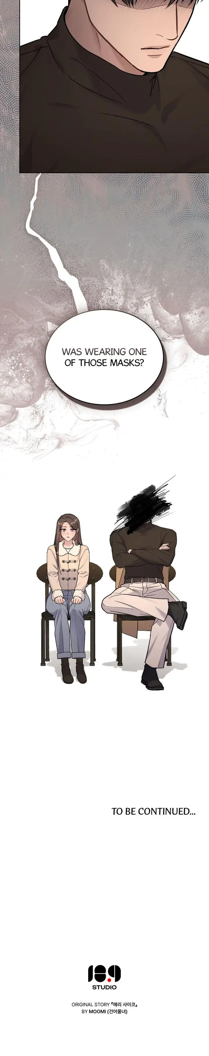 Her Merry Obsession Chapter 45 - Page 18