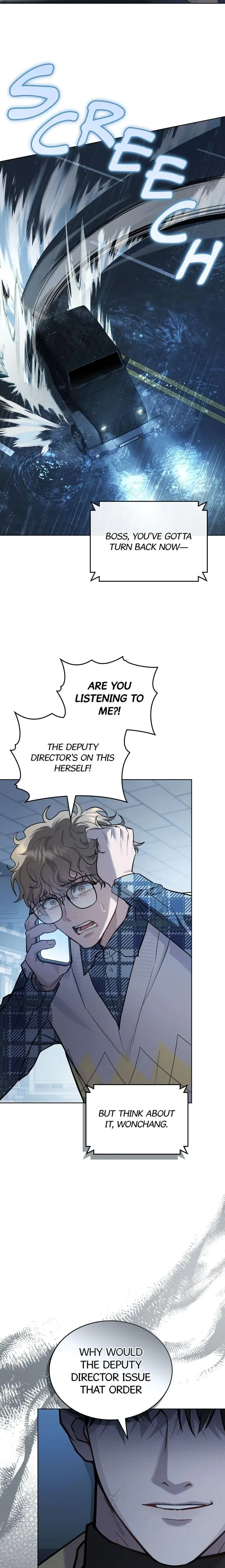 Her Merry Obsession Chapter 47 - Page 11