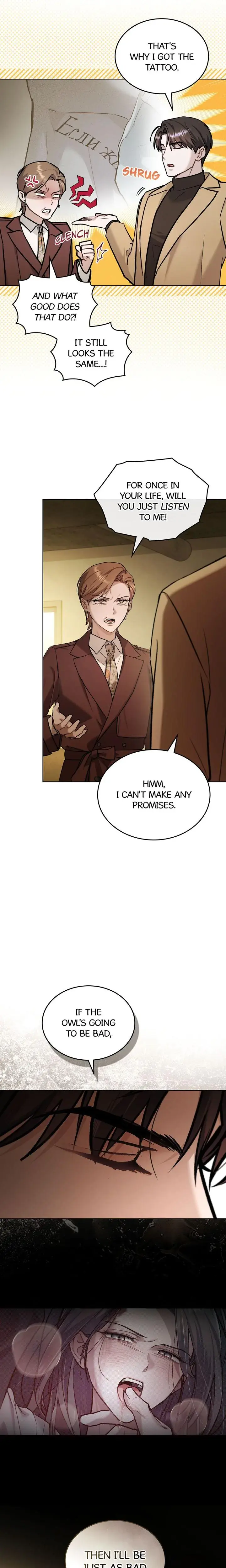 Her Merry Obsession Chapter 51 - Page 12