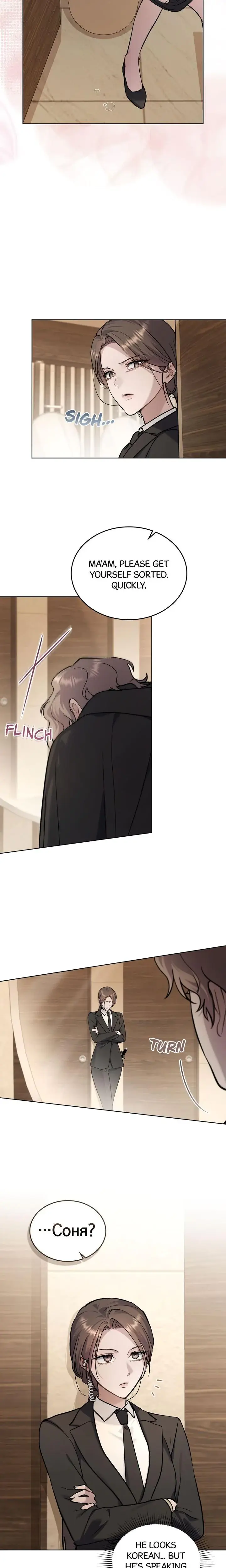 Her Merry Obsession Chapter 55 - Page 11