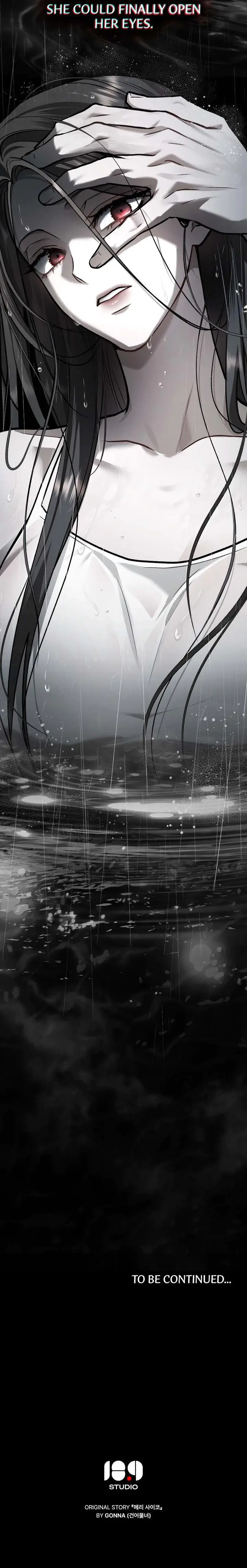 Her Merry Obsession Chapter 56 - Page 18