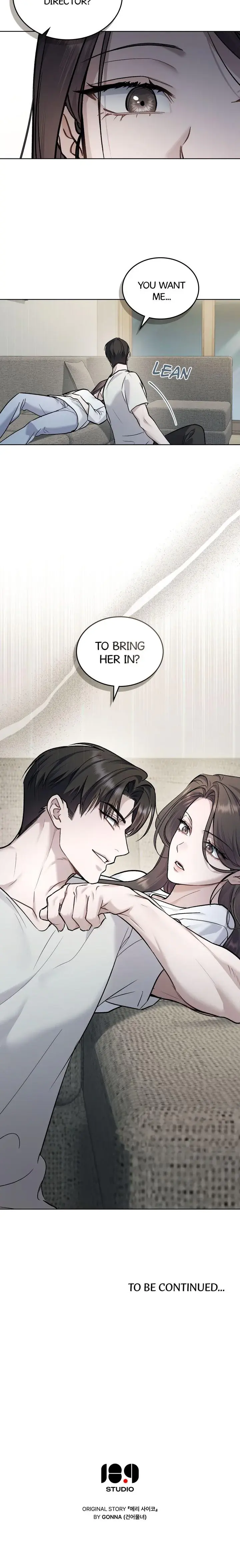 Her Merry Obsession Chapter 57 - Page 15