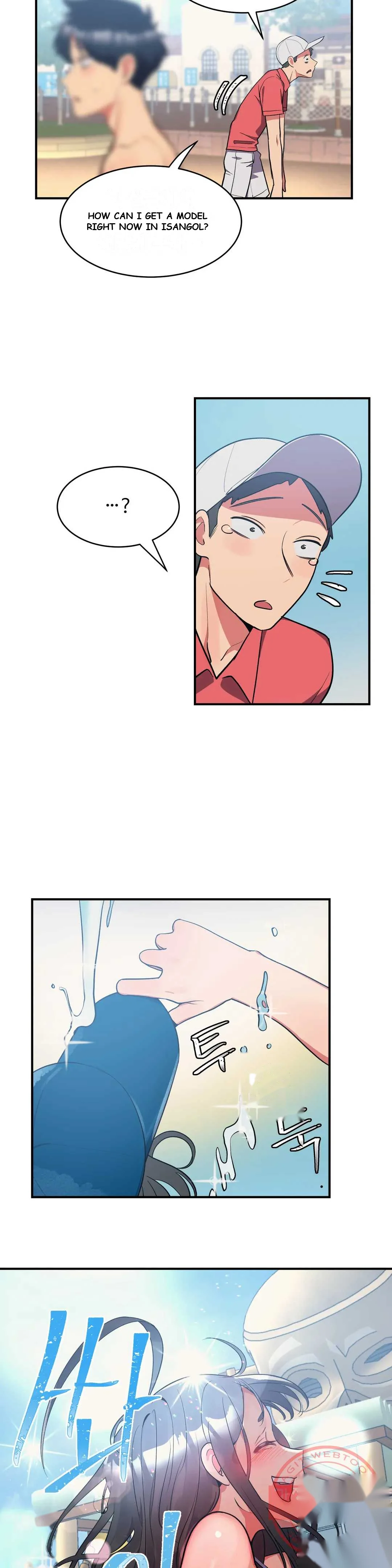 Her Nickname Is Chapter 11 - Page 10