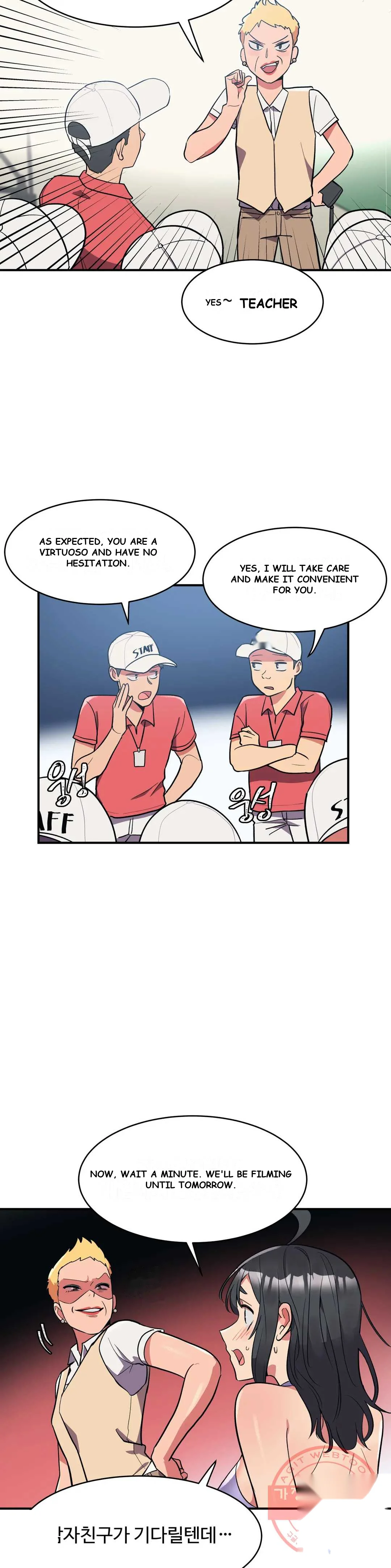 Her Nickname Is Chapter 11 - Page 24