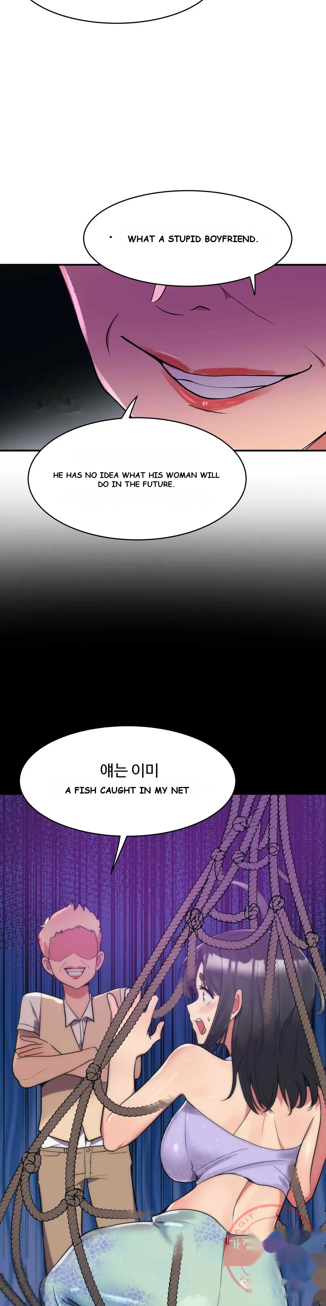 Her Nickname Is Chapter 11 - Page 25