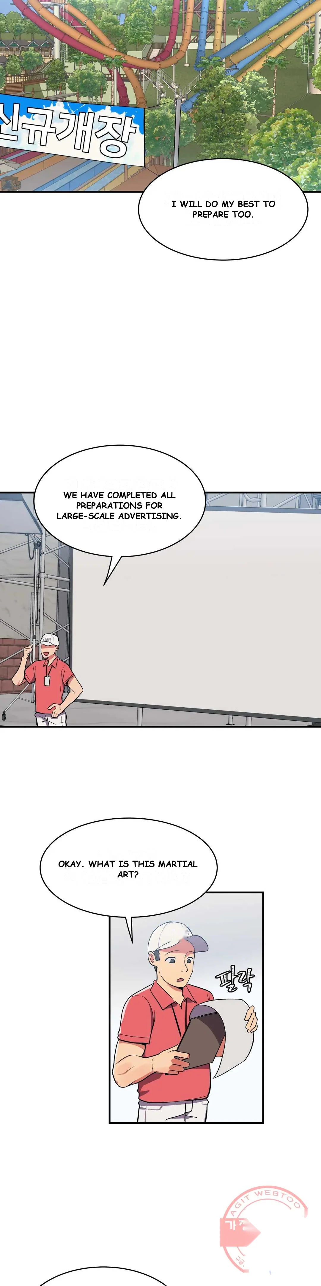 Her Nickname Is Chapter 11 - Page 3