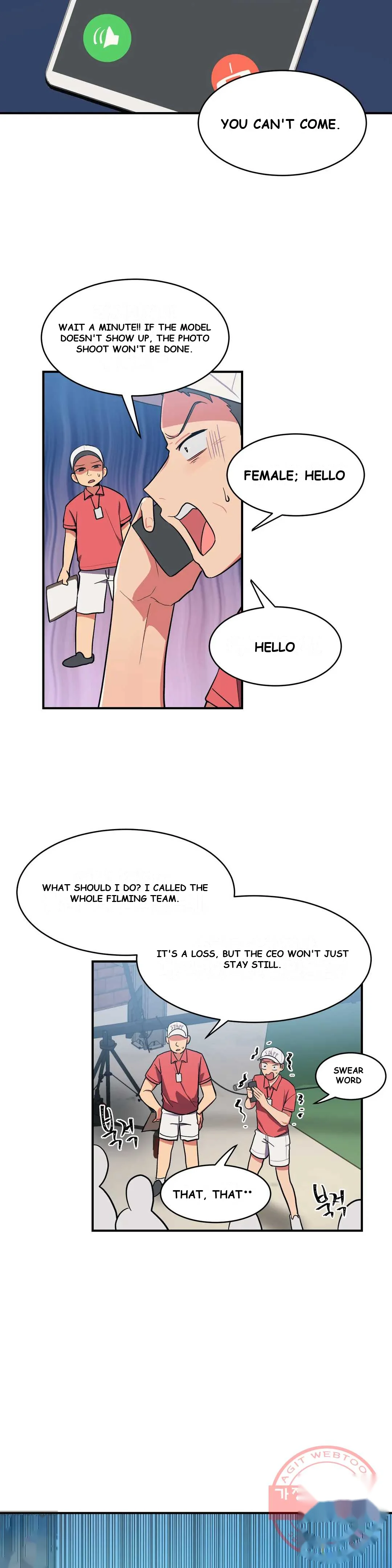 Her Nickname Is Chapter 11 - Page 5