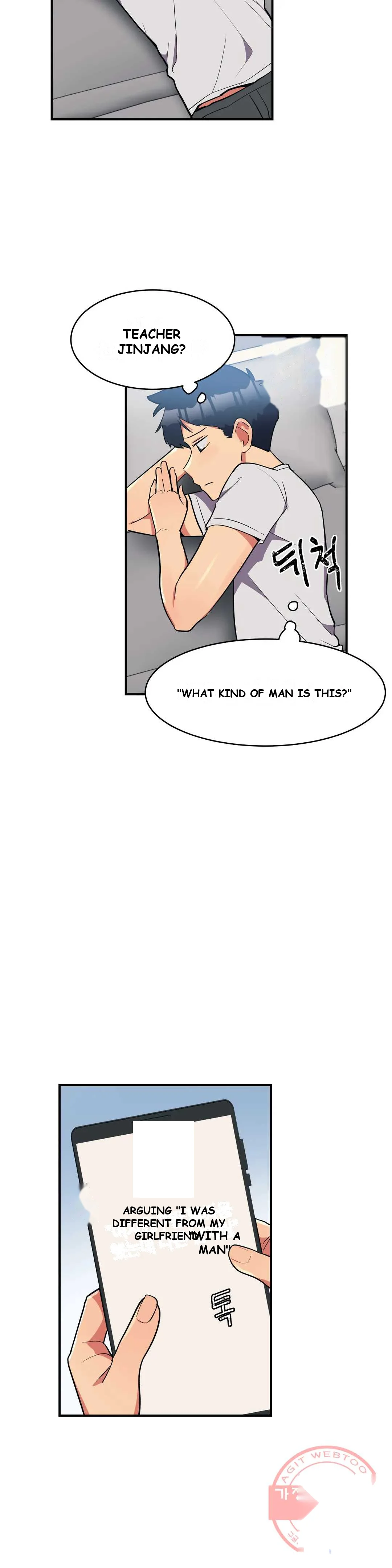 Her Nickname Is Chapter 12 - Page 10
