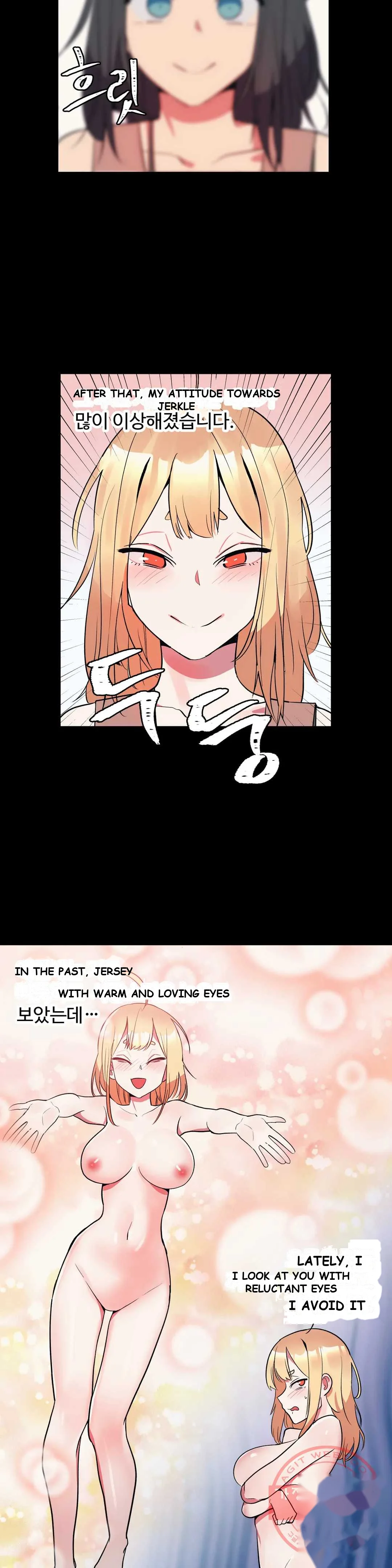Her Nickname Is Chapter 12 - Page 12