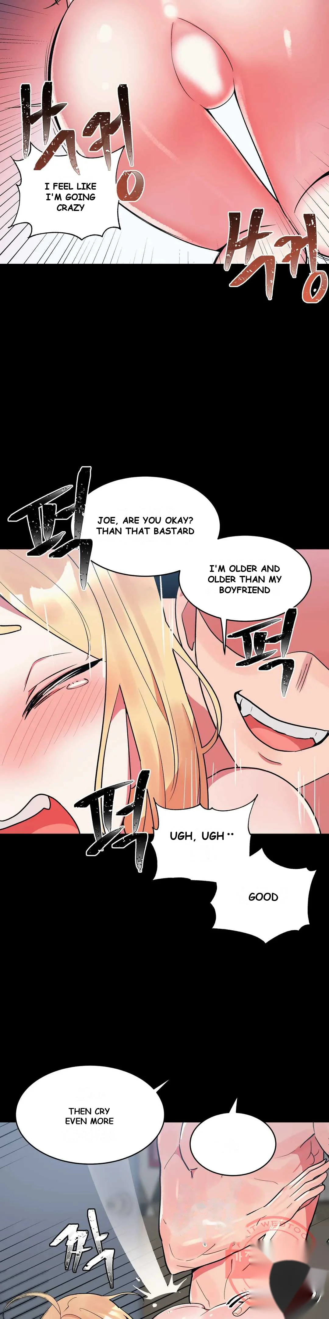 Her Nickname Is Chapter 12 - Page 17