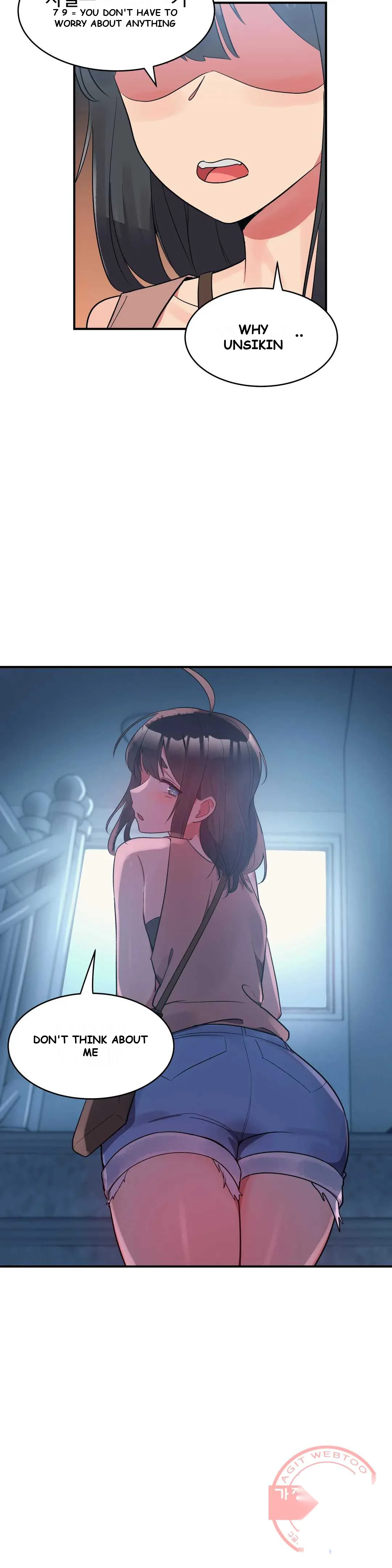 Her Nickname Is Chapter 12 - Page 6
