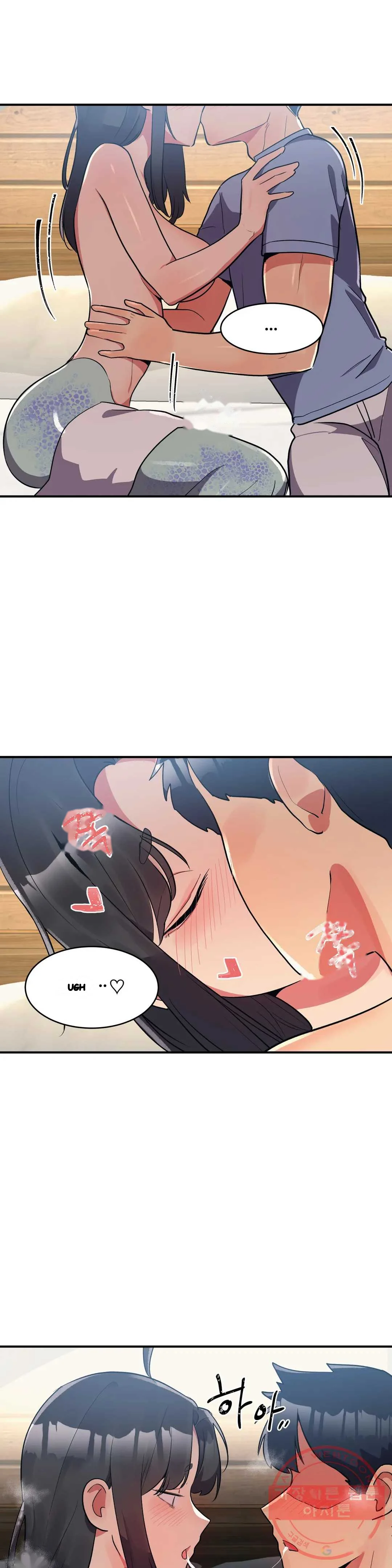 Her Nickname Is Chapter 13 - Page 12