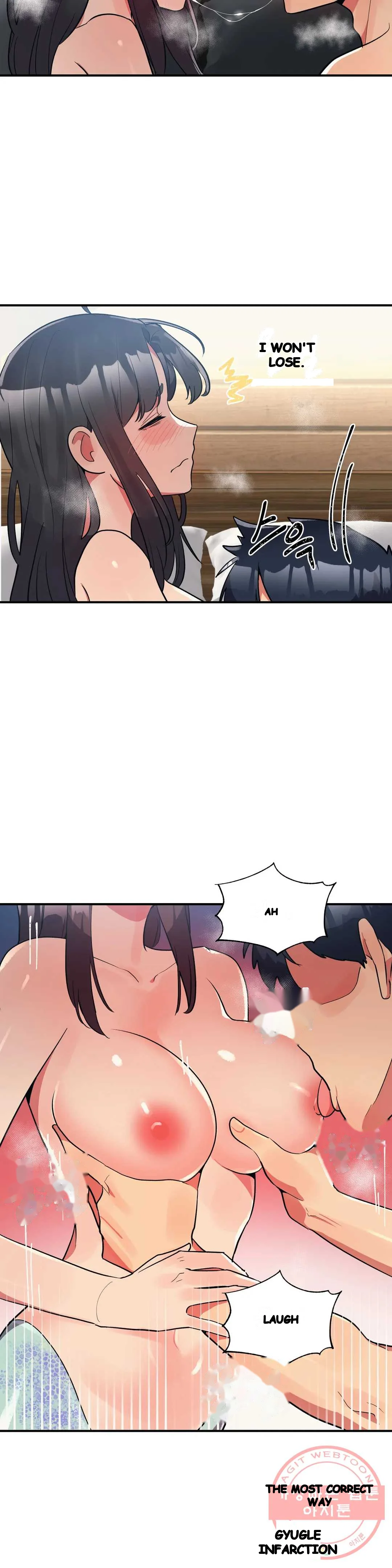 Her Nickname Is Chapter 13 - Page 13
