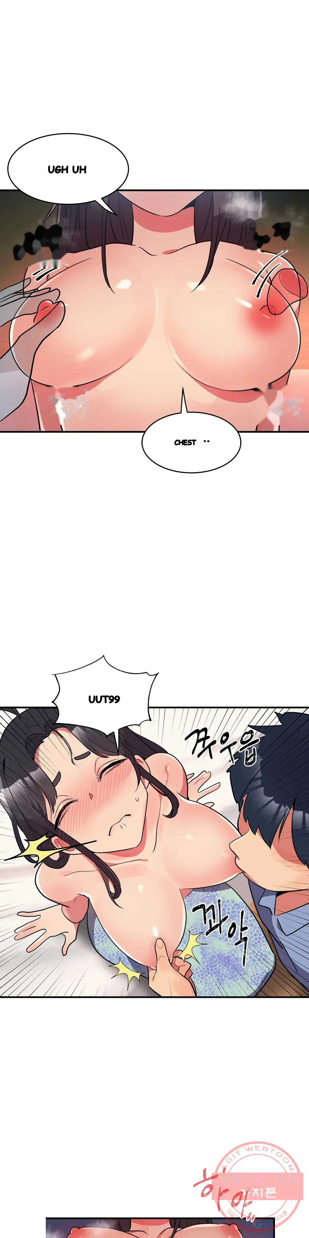Her Nickname Is Chapter 13 - Page 14