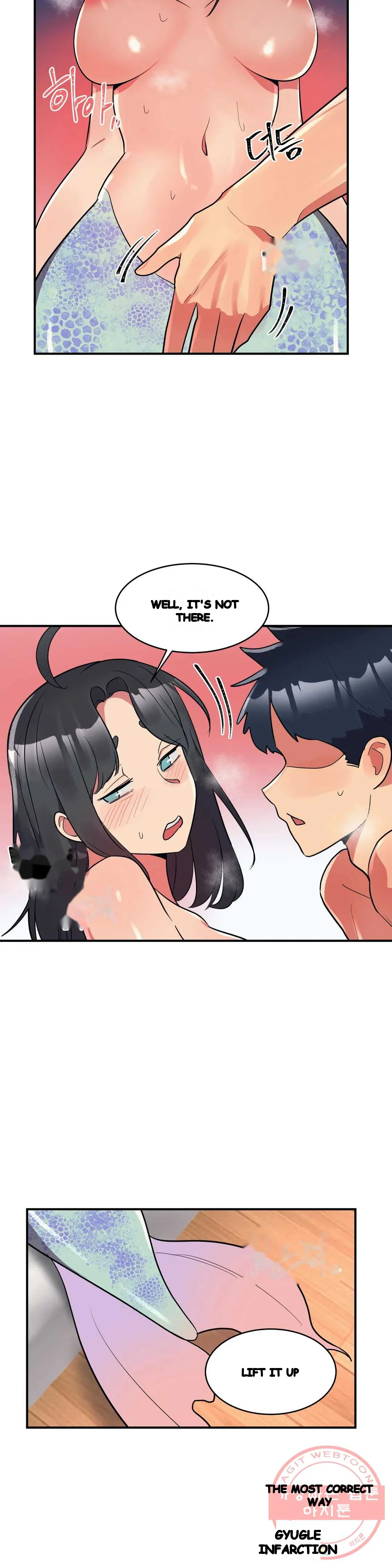 Her Nickname Is Chapter 13 - Page 15