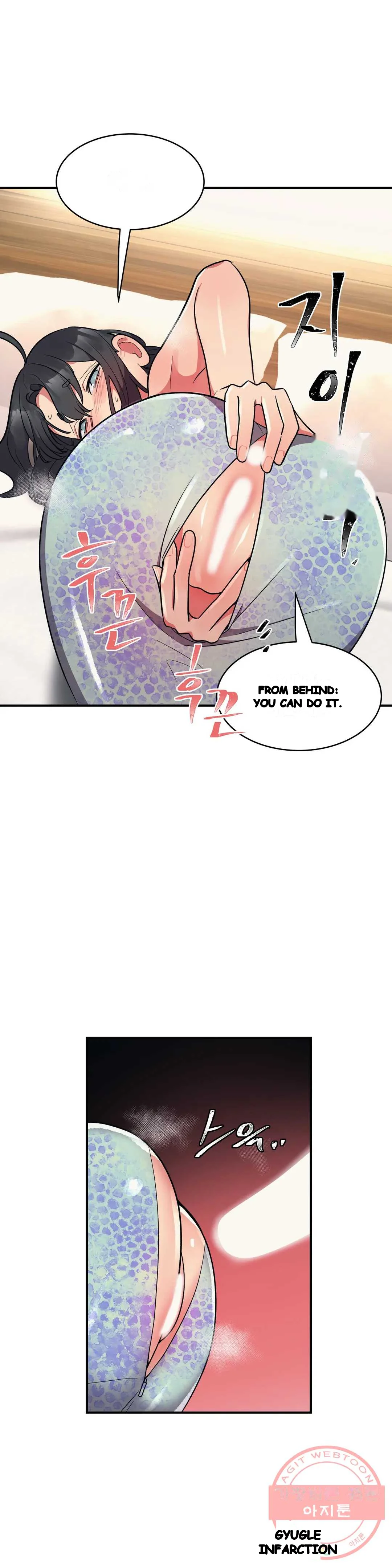 Her Nickname Is Chapter 13 - Page 16