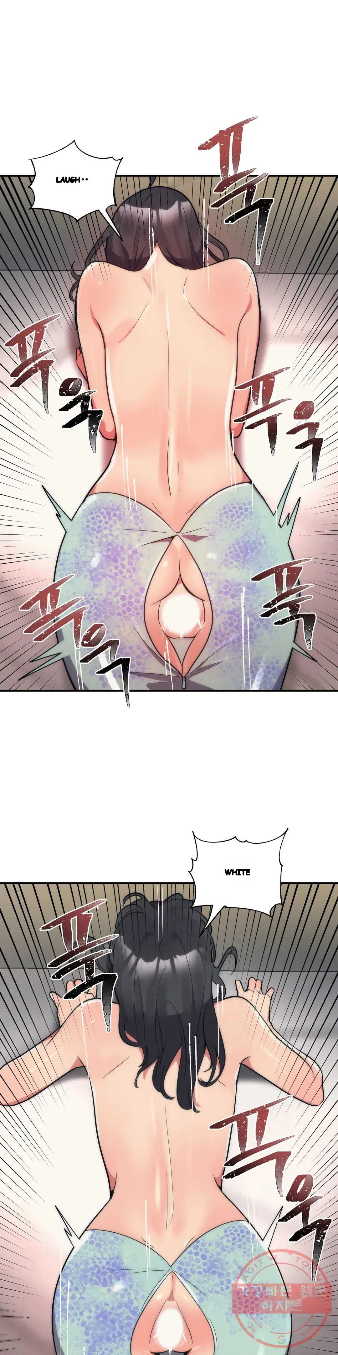 Her Nickname Is Chapter 13 - Page 18