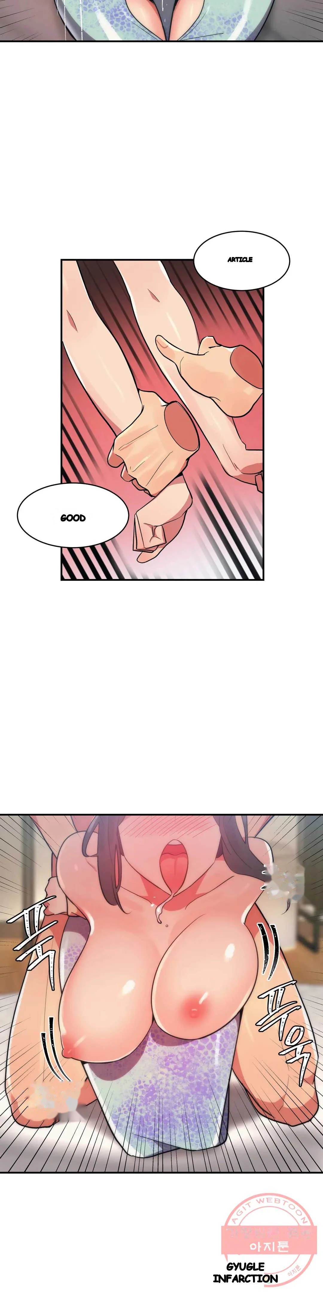 Her Nickname Is Chapter 13 - Page 19