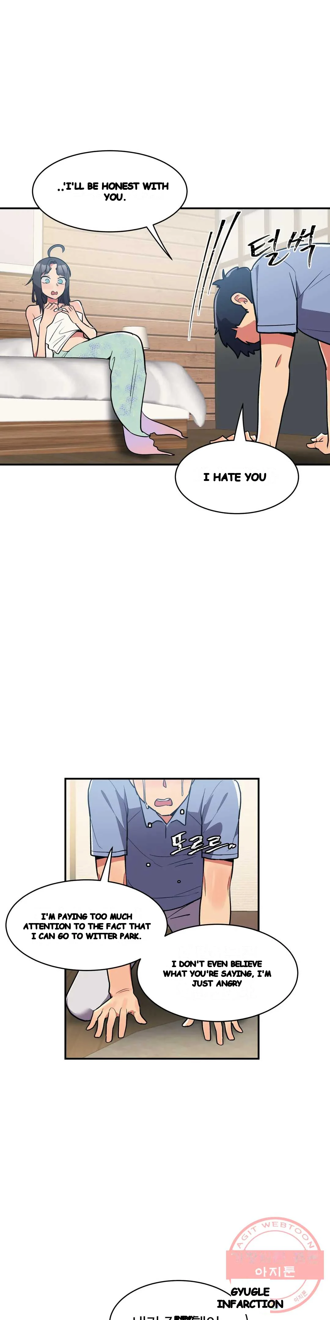 Her Nickname Is Chapter 13 - Page 4