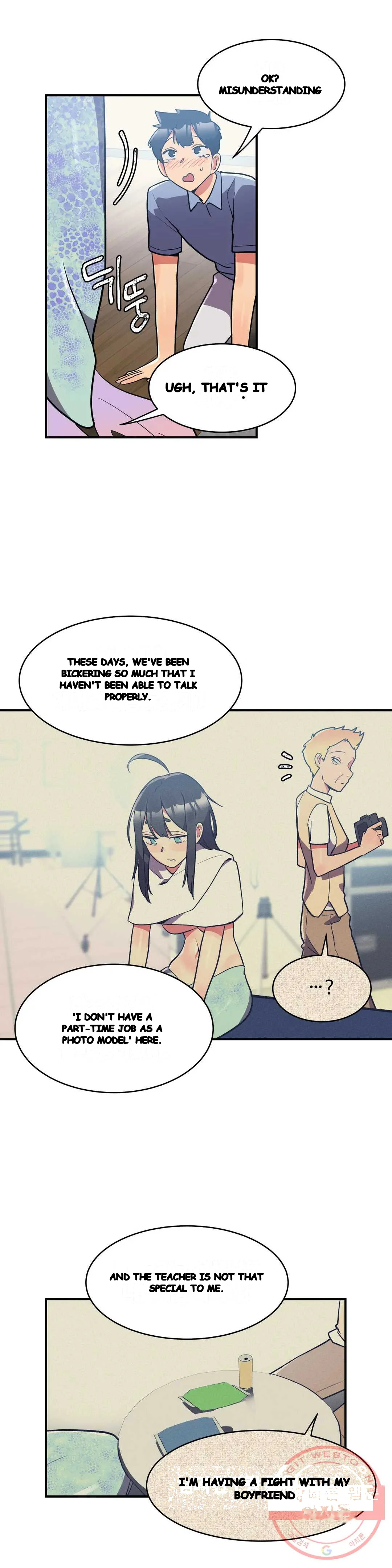 Her Nickname Is Chapter 13 - Page 6