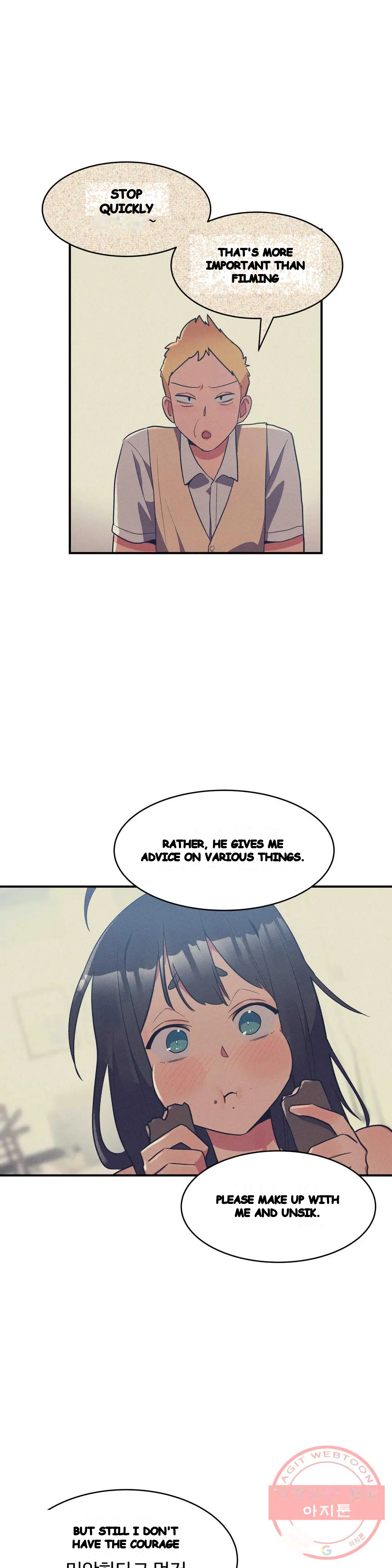 Her Nickname Is Chapter 13 - Page 7