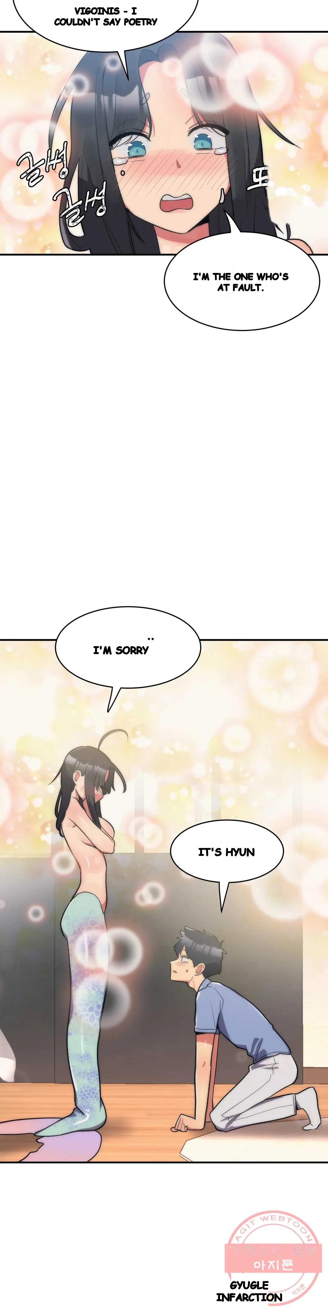 Her Nickname Is Chapter 13 - Page 8