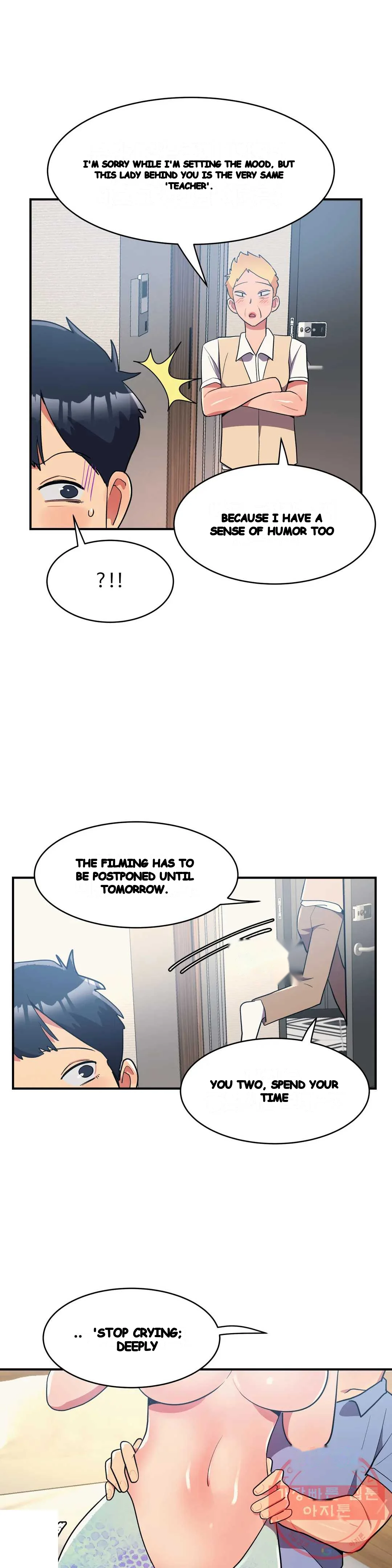 Her Nickname Is Chapter 13 - Page 9