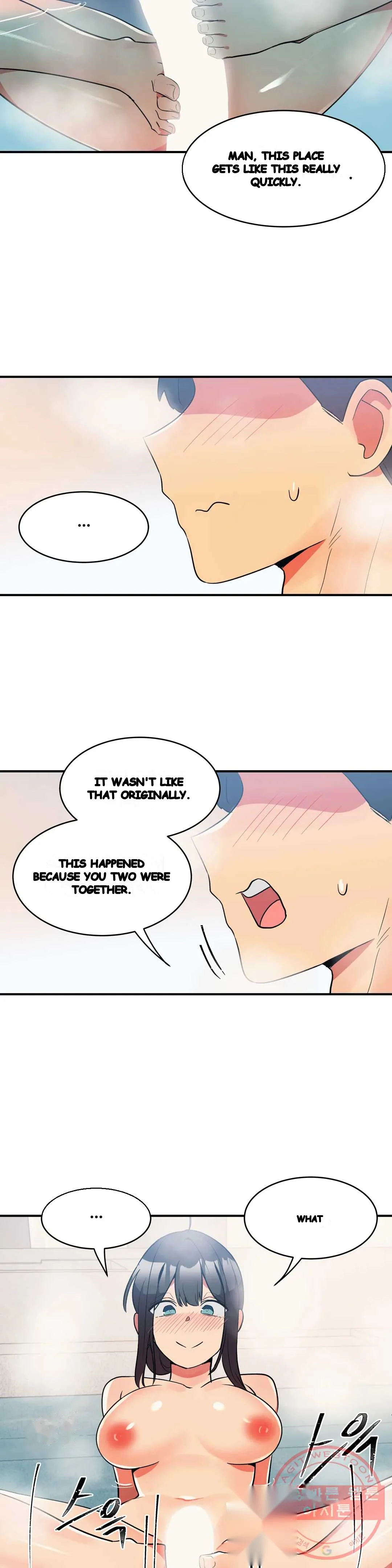 Her Nickname Is Chapter 14 - Page 10