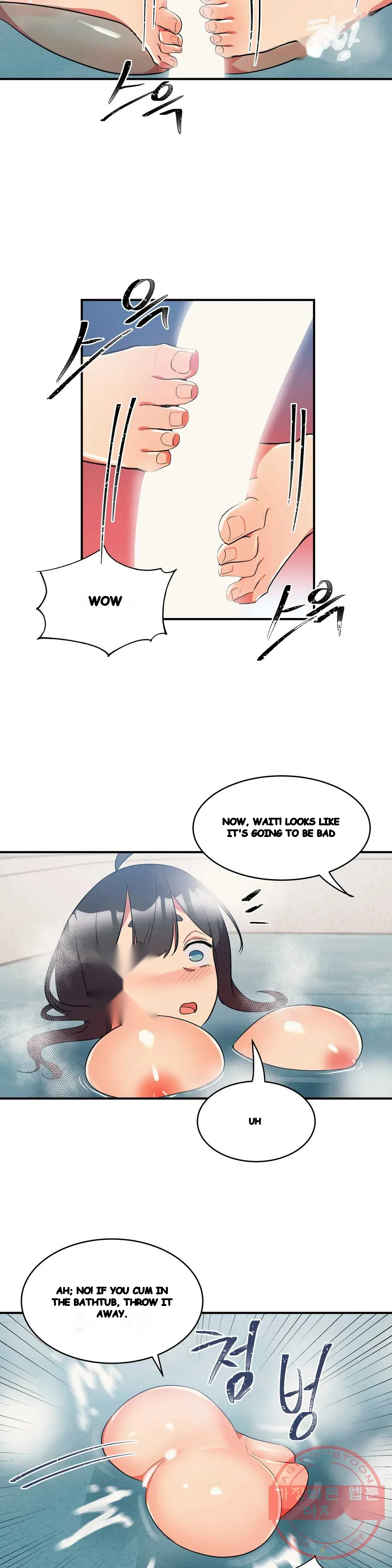 Her Nickname Is Chapter 14 - Page 11