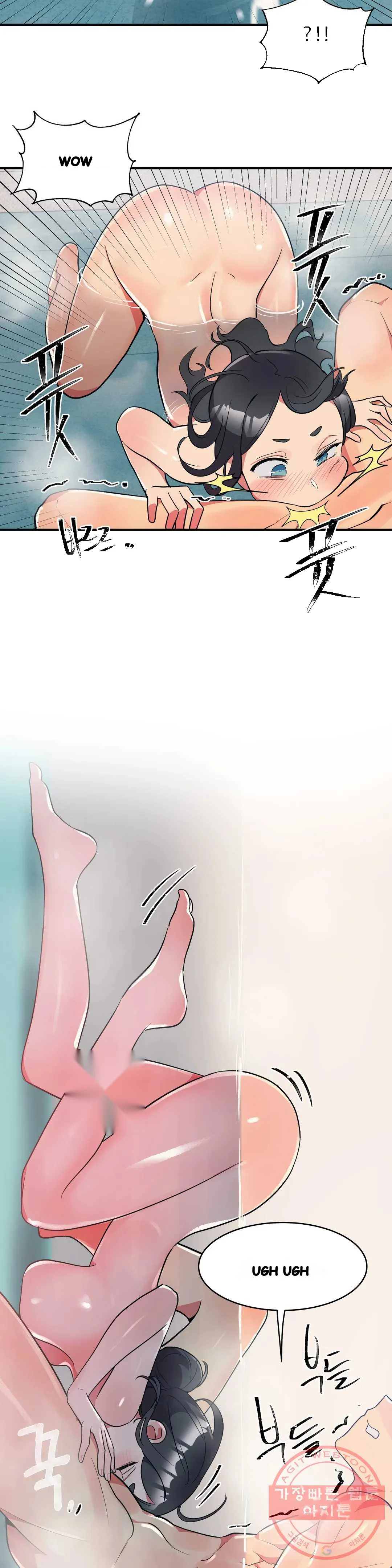 Her Nickname Is Chapter 14 - Page 12