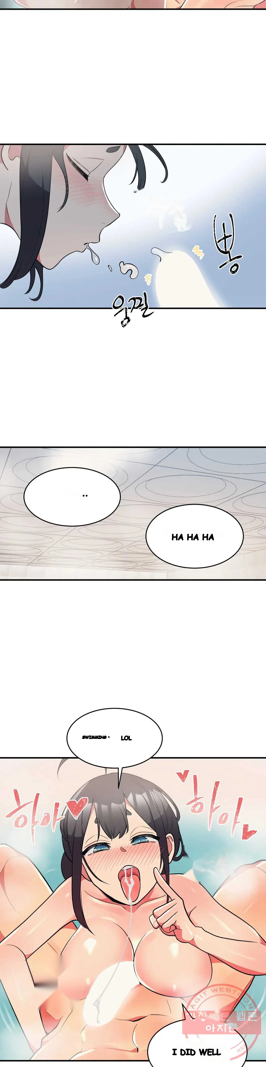 Her Nickname Is Chapter 14 - Page 13