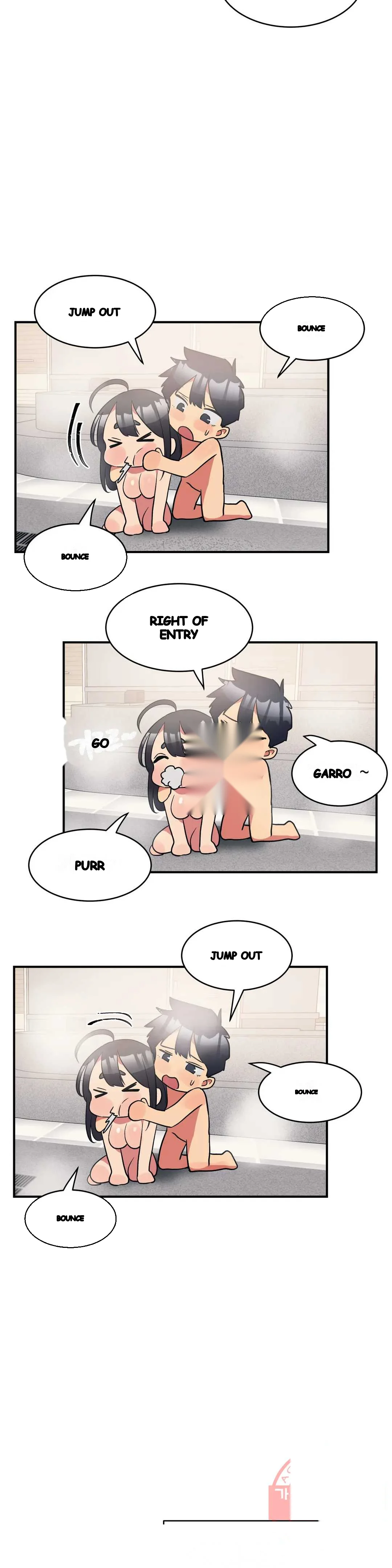 Her Nickname Is Chapter 14 - Page 14
