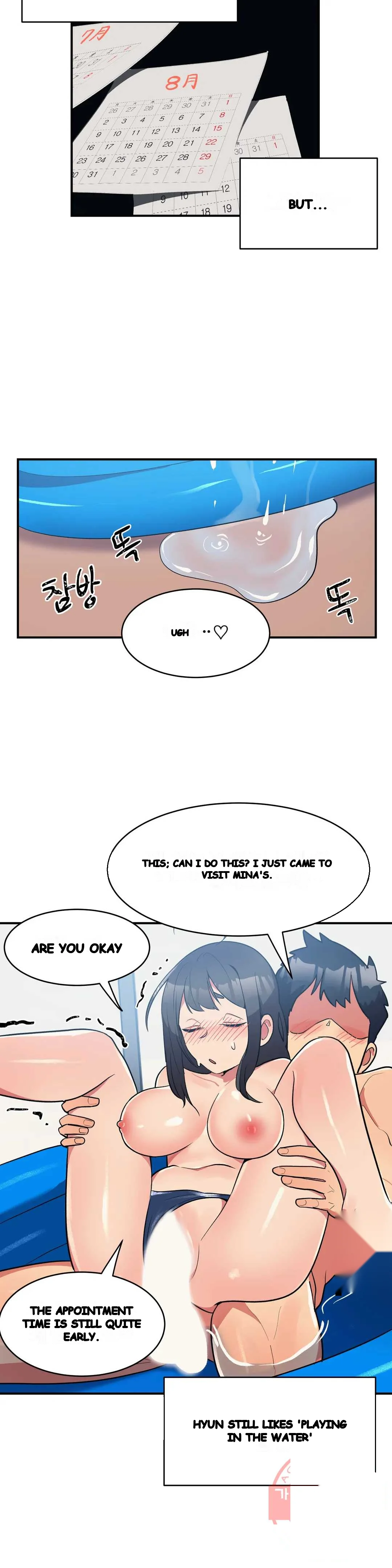 Her Nickname Is Chapter 14 - Page 16