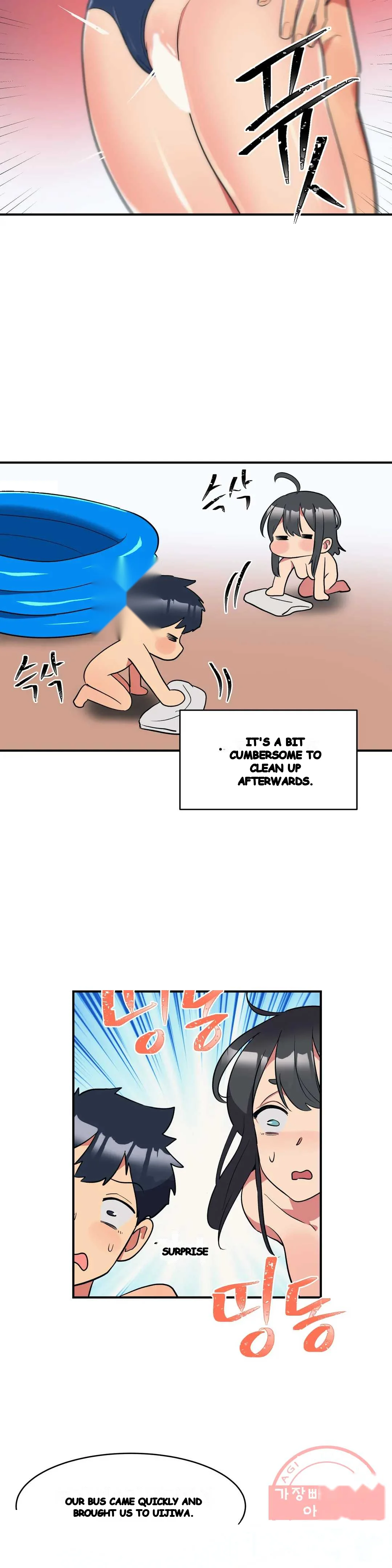 Her Nickname Is Chapter 14 - Page 18
