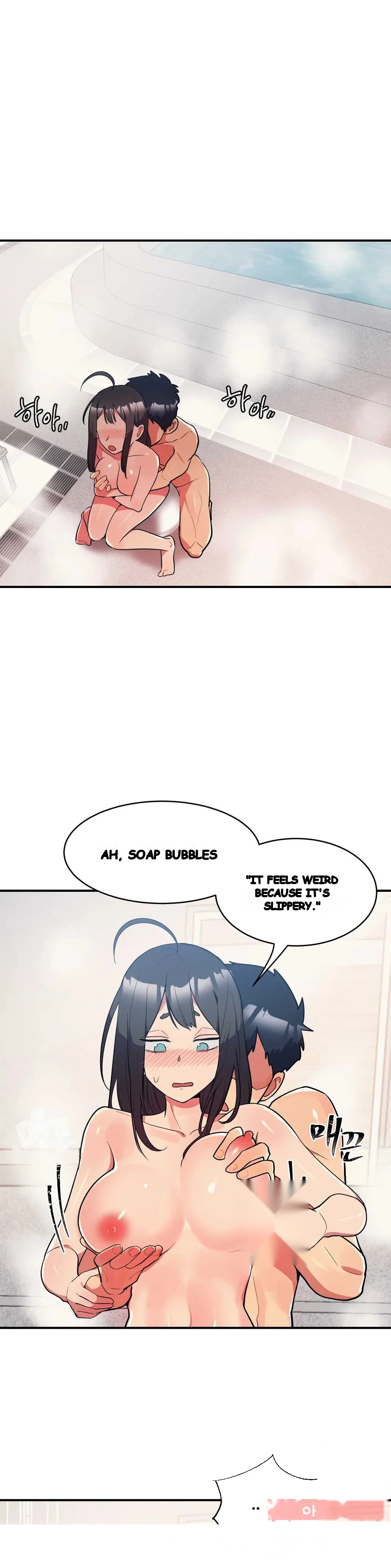 Her Nickname Is Chapter 14 - Page 2