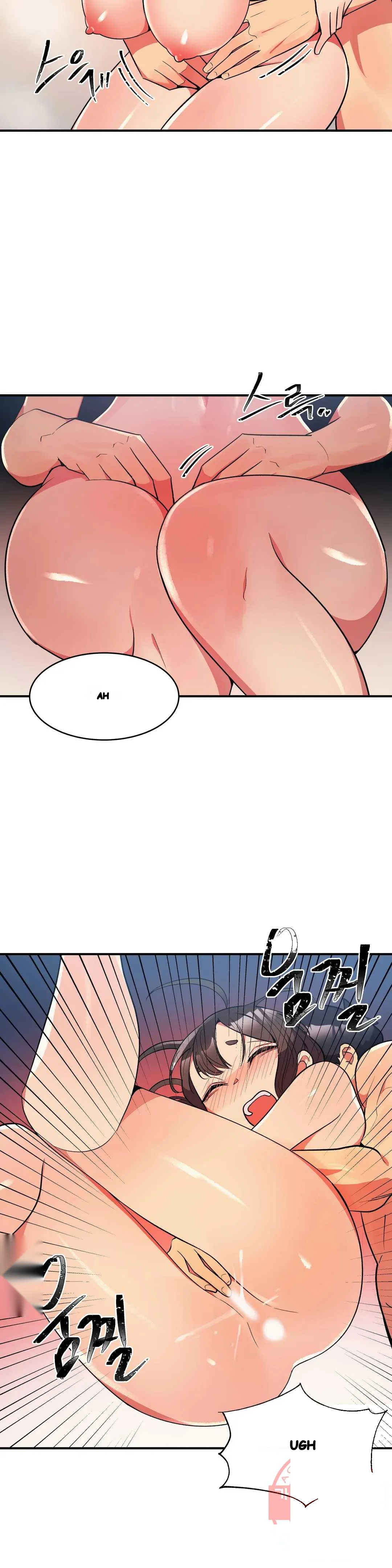 Her Nickname Is Chapter 14 - Page 4