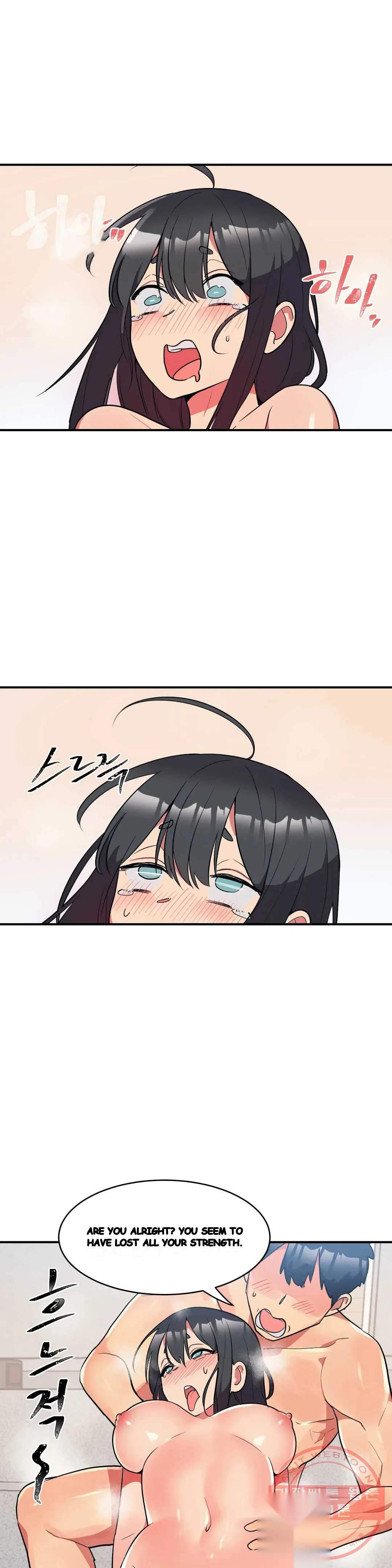Her Nickname Is Chapter 14 - Page 5