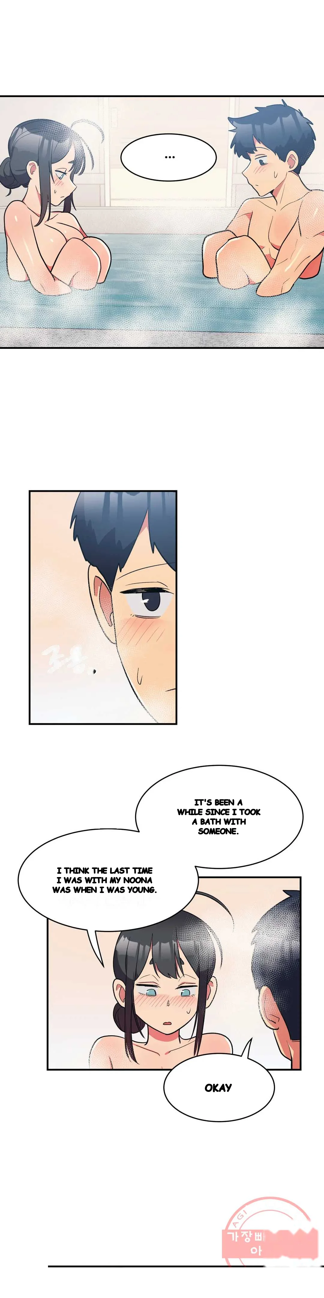 Her Nickname Is Chapter 14 - Page 7