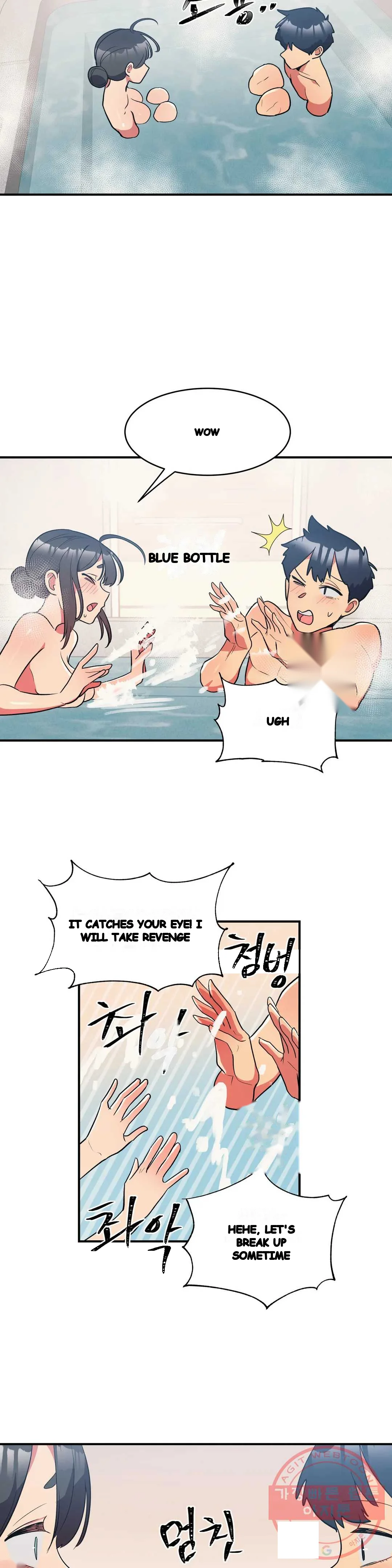 Her Nickname Is Chapter 14 - Page 8
