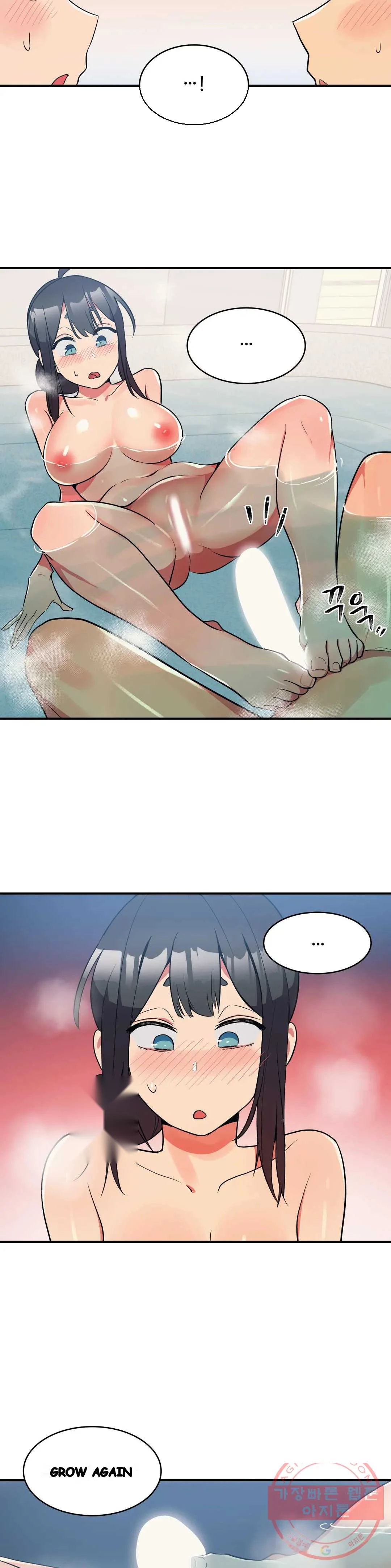 Her Nickname Is Chapter 14 - Page 9
