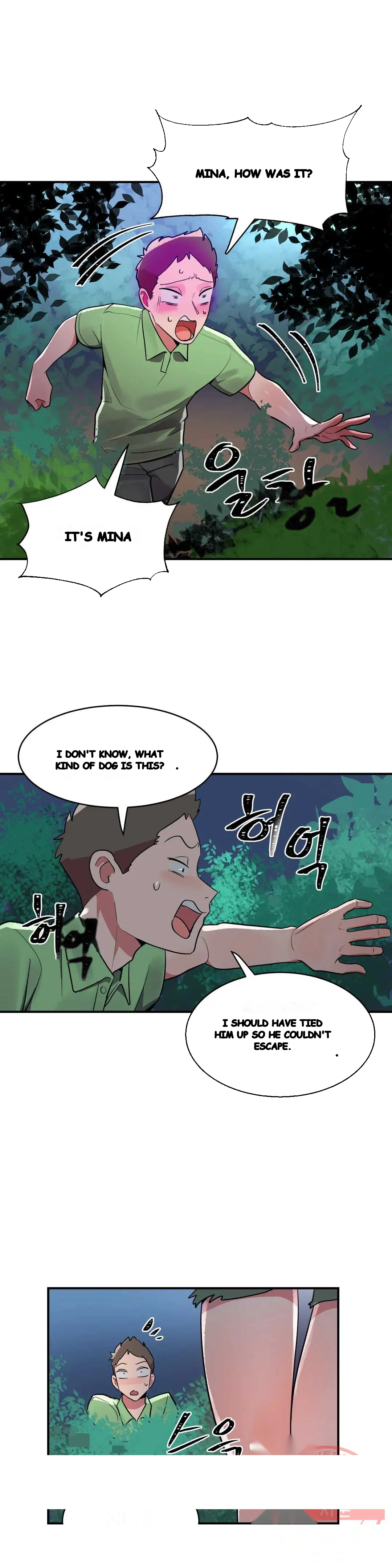 Her Nickname Is Chapter 15 - Page 12