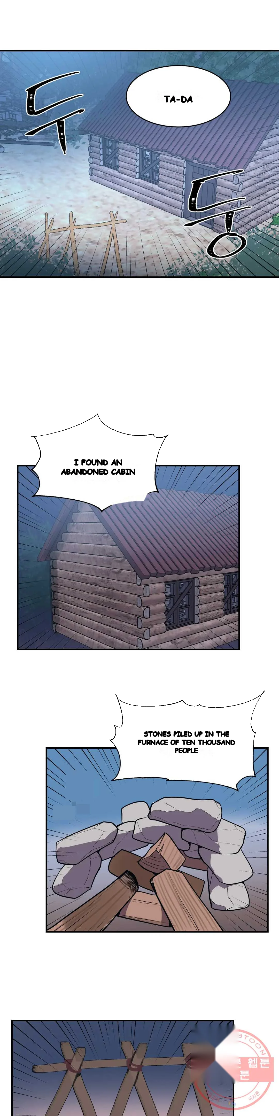 Her Nickname Is Chapter 15 - Page 15