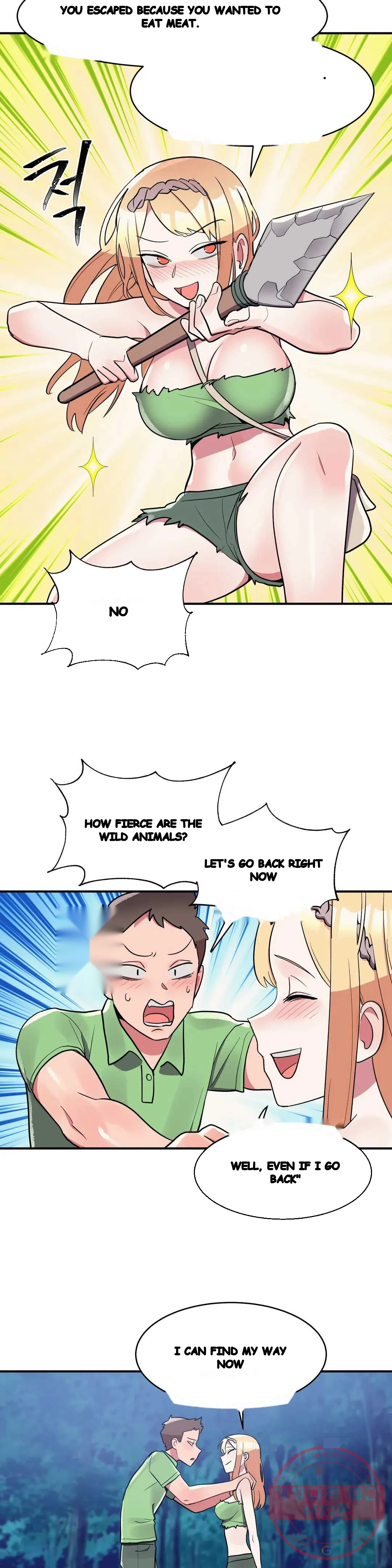 Her Nickname Is Chapter 15 - Page 17