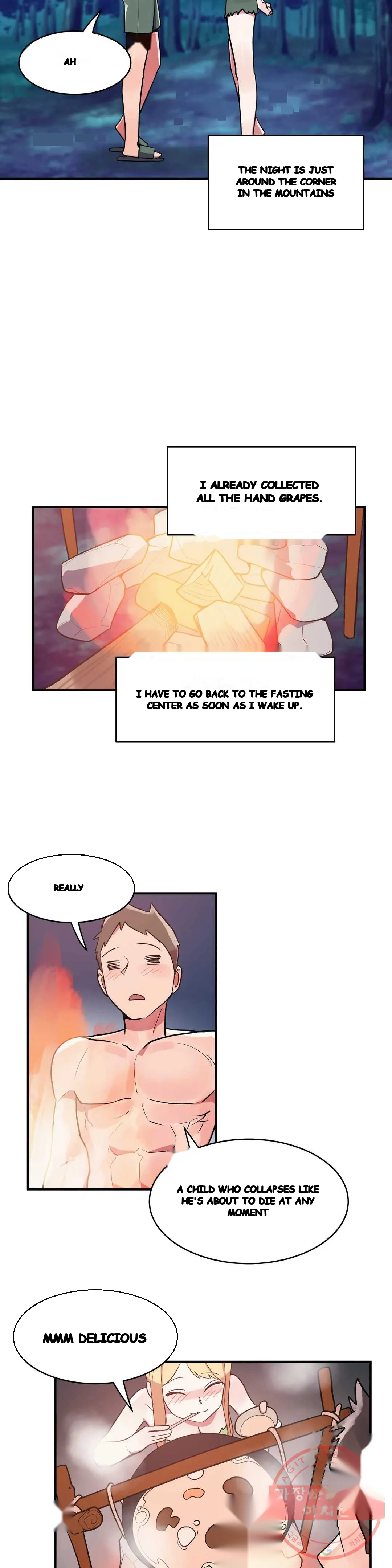 Her Nickname Is Chapter 15 - Page 18