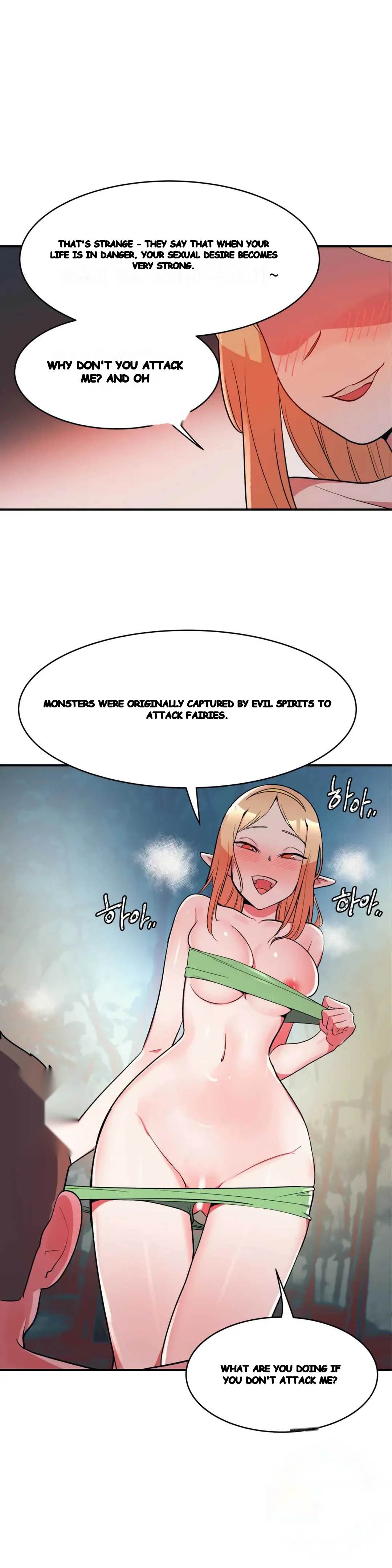 Her Nickname Is Chapter 15 - Page 24