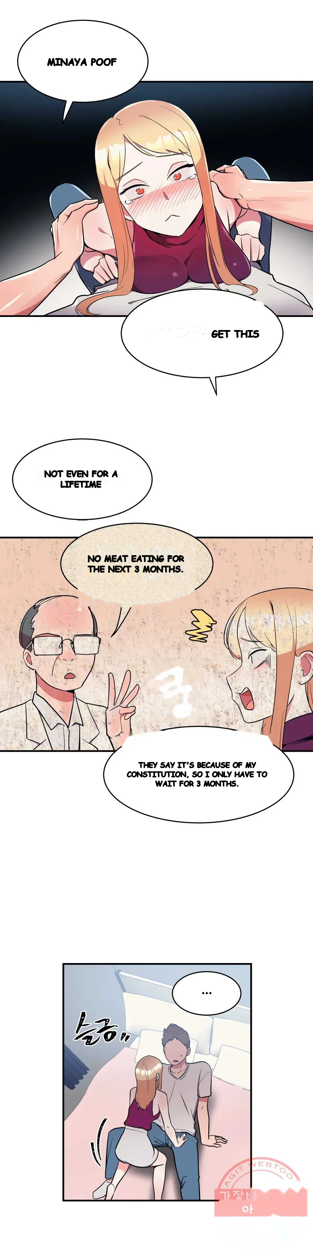Her Nickname Is Chapter 15 - Page 4