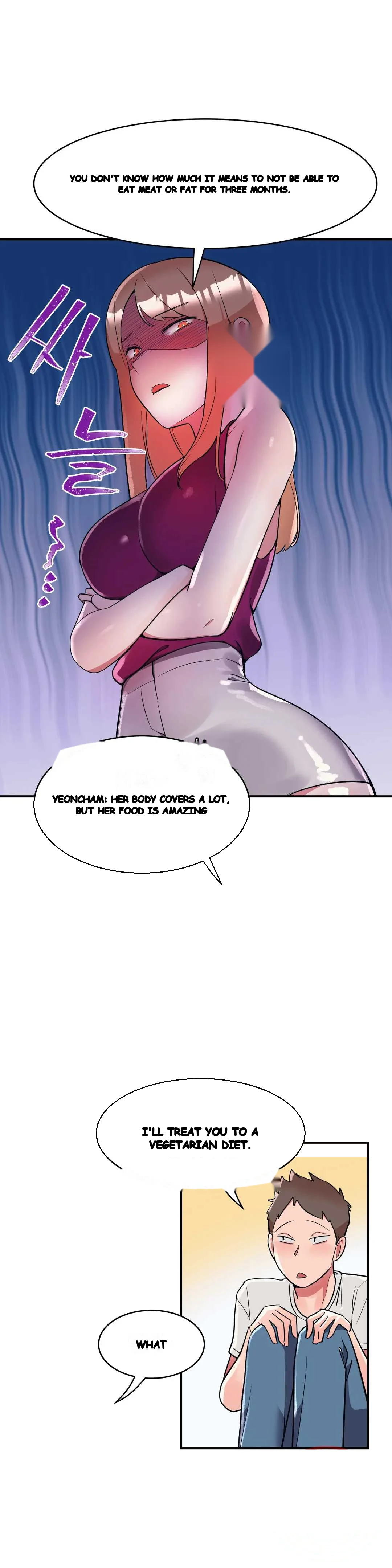 Her Nickname Is Chapter 15 - Page 5