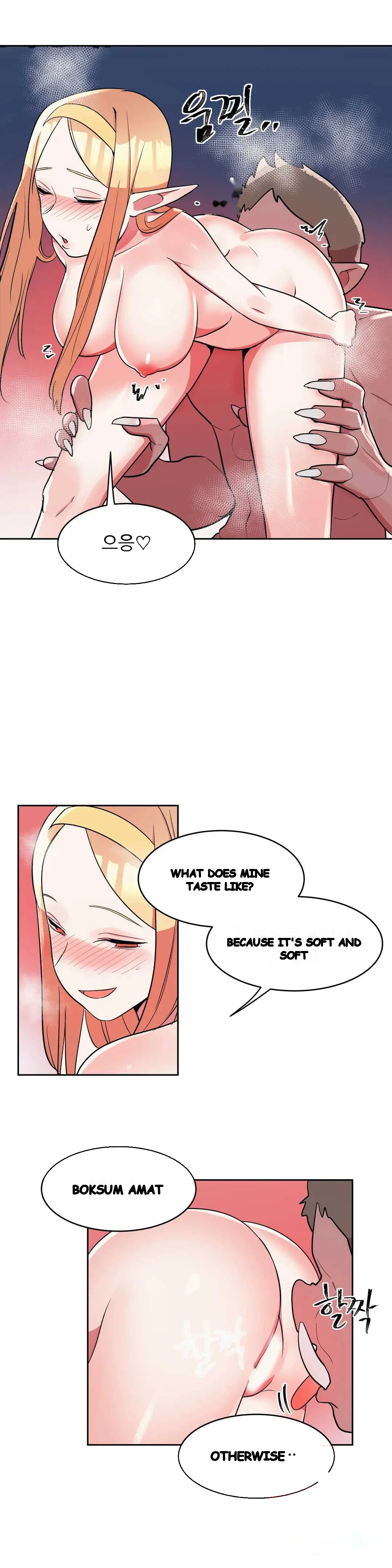 Her Nickname Is Chapter 16 - Page 10