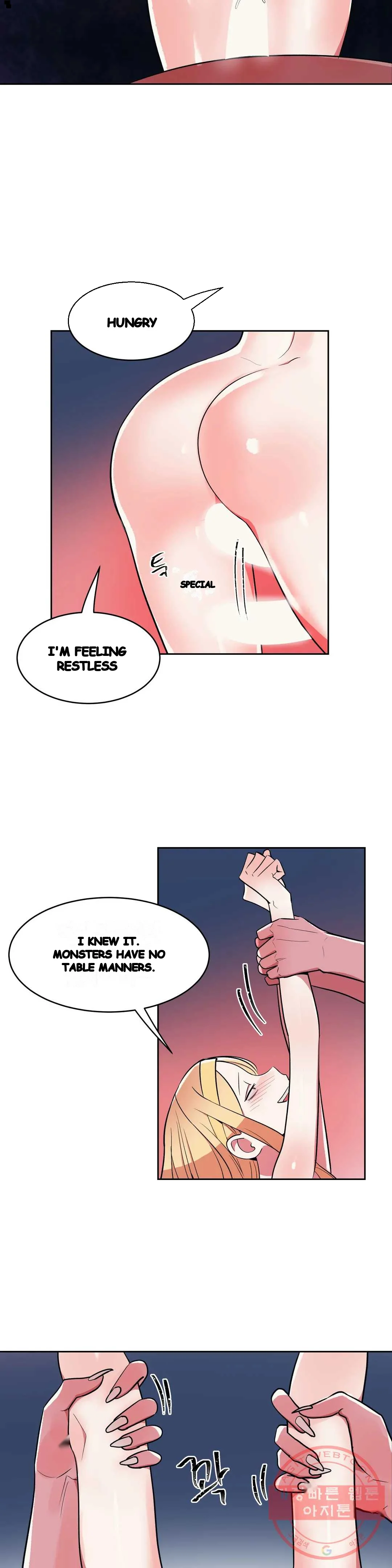 Her Nickname Is Chapter 16 - Page 17