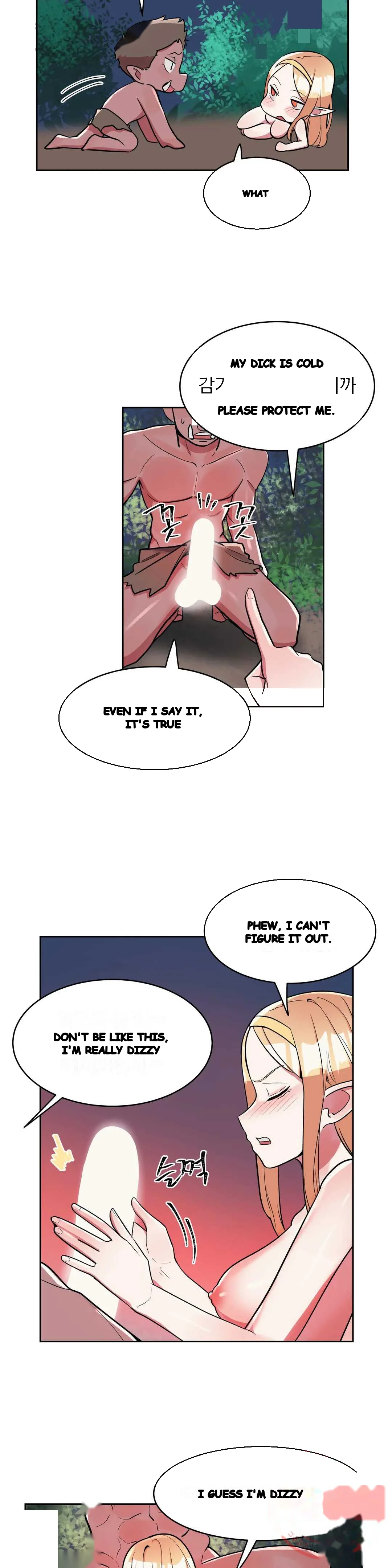 Her Nickname Is Chapter 16 - Page 5